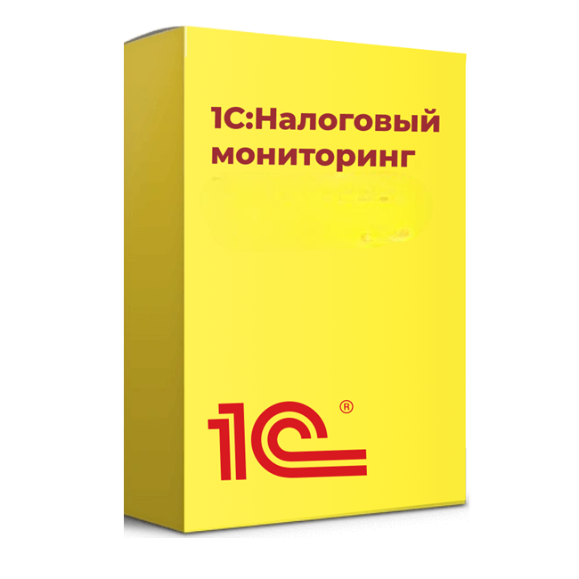 Купить 1С Налоговый мониторинг. Электронная поставка — система для организации и автоматизации налогового мониторинга в Чебоксарах | Агентство Цифровых Решений NsDigital +7 (499) 398-22-92