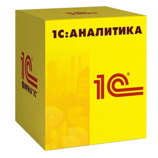 1С: Аналитика — купить и заказать 1С: Аналитика в Чебоксарах | BI-отчёты, дашборды и аналитика для бизнеса | Агентство Цифровых Решений NsDigital +7 (499) 398-22-92