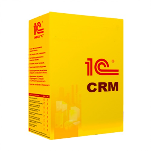 Купить 1С для работы с CRM и инструментами работы с клиентами в Чебоксарах — заказать эффективную систему управления взаимоотношениями с клиентами