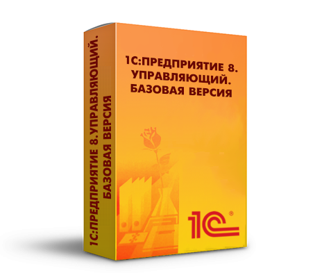 Купить 1С Управляющий 8 — программа для управленческого учёта и контроля бизнеса в Чебоксарах | Агентство Цифровых Решений NsDigital +7 (499) 398-22-92