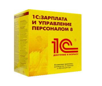 Купить решения для расчёта зарплаты и управления персоналом в Чебоксарах — заказать программы для автоматизации кадрового учёта и HR-процессов