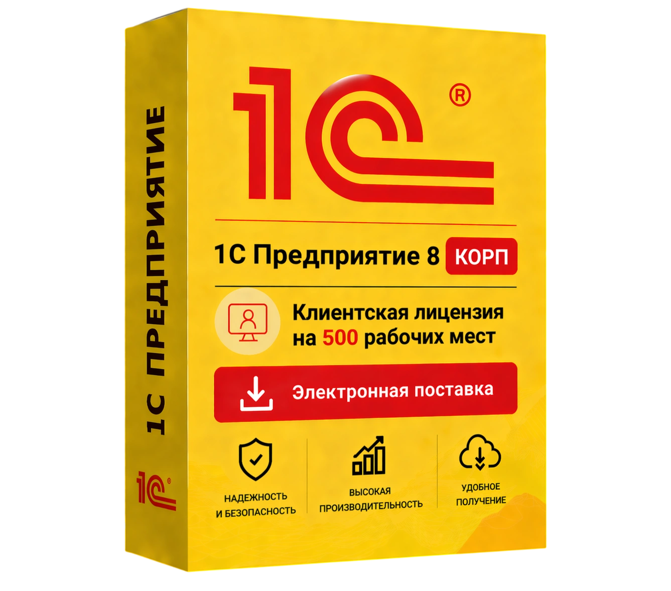 1С Предприятие 8 КОРП. Клиентская лицензия на 1000 рабочих мест. Электронная поставка — официальная лицензия 1С с электронной поставкой и мгновенной активацией в Чебоксарах