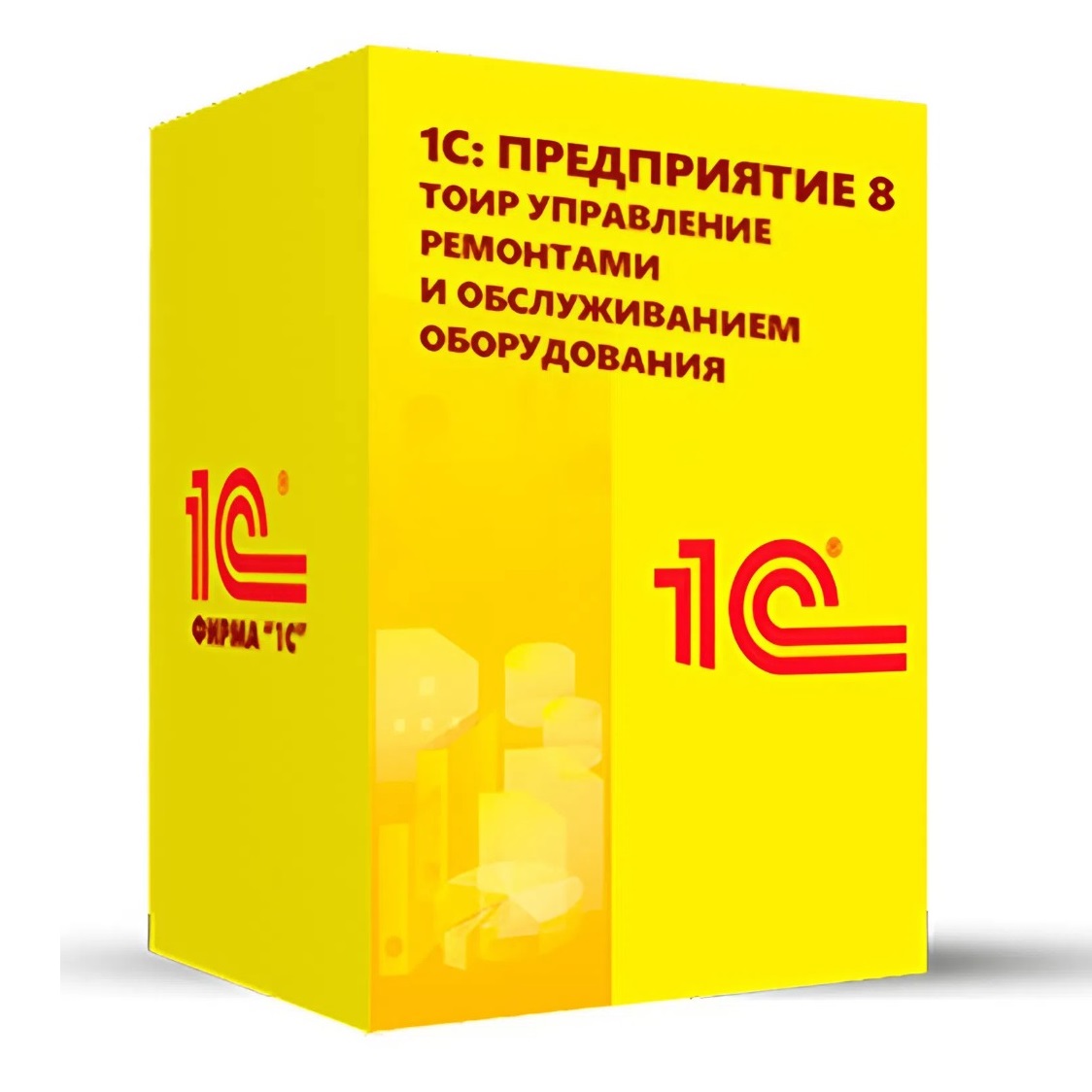 Купить 1С:ТОИР Коробочная поставка — система для управления техническим обслуживанием и ремонтами оборудования (ТОиР) в Чебоксарах | Агентство Цифровых Решений NsDigital +7 (499) 398-22-92